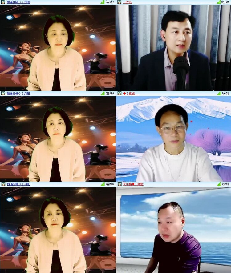云中云🎤V娱热点