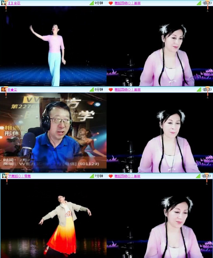 落雪🎤V娱热点