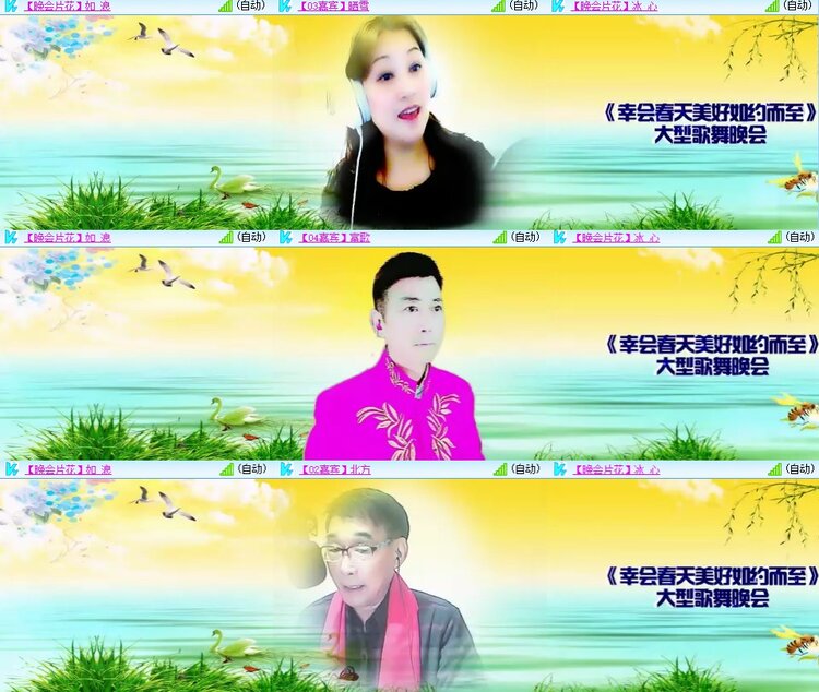 柠檬🎤V娱热点