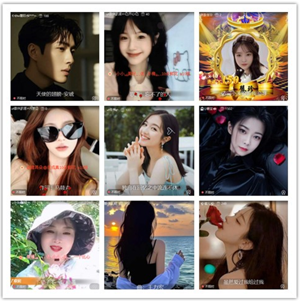 墨馨儿🎤V娱热点