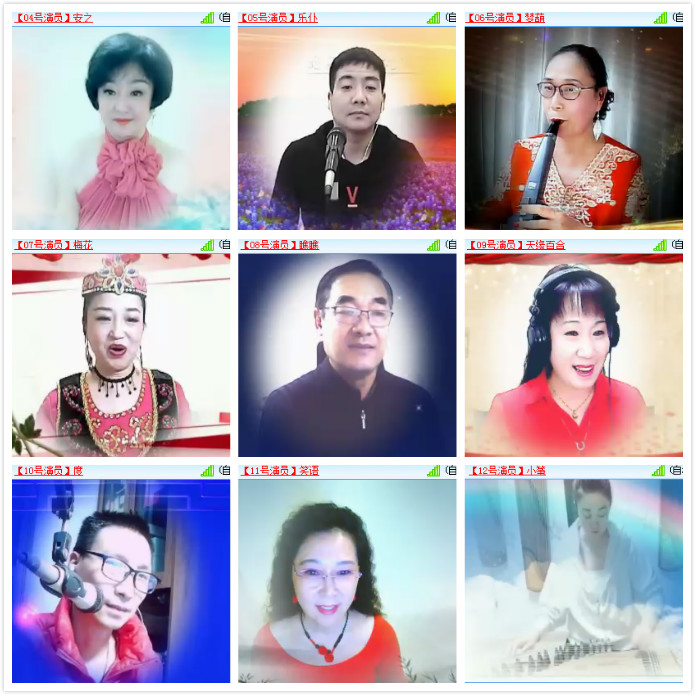 飘雪🎤V娱热点