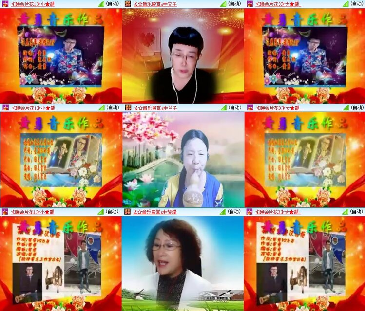 若雨🎤V娱热点