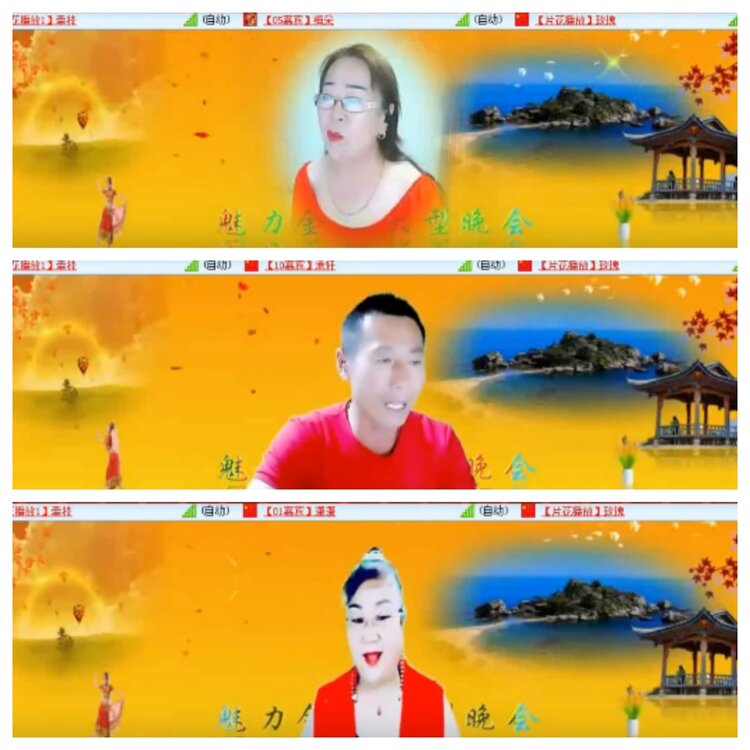 小浅🎤V娱热点