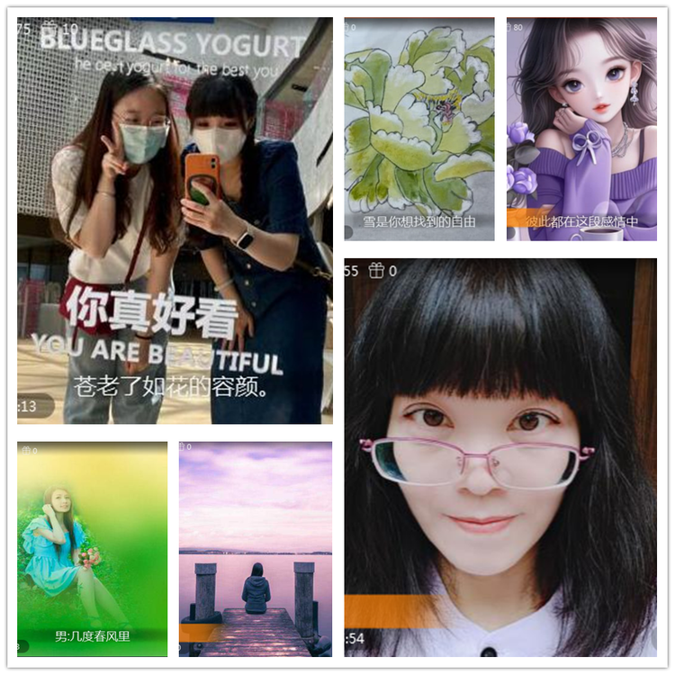 雪儿🎤V娱热点