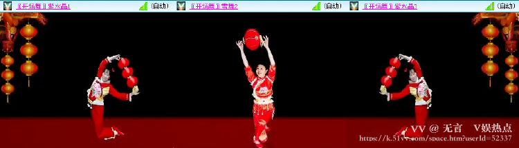 无言🎤V娱热点