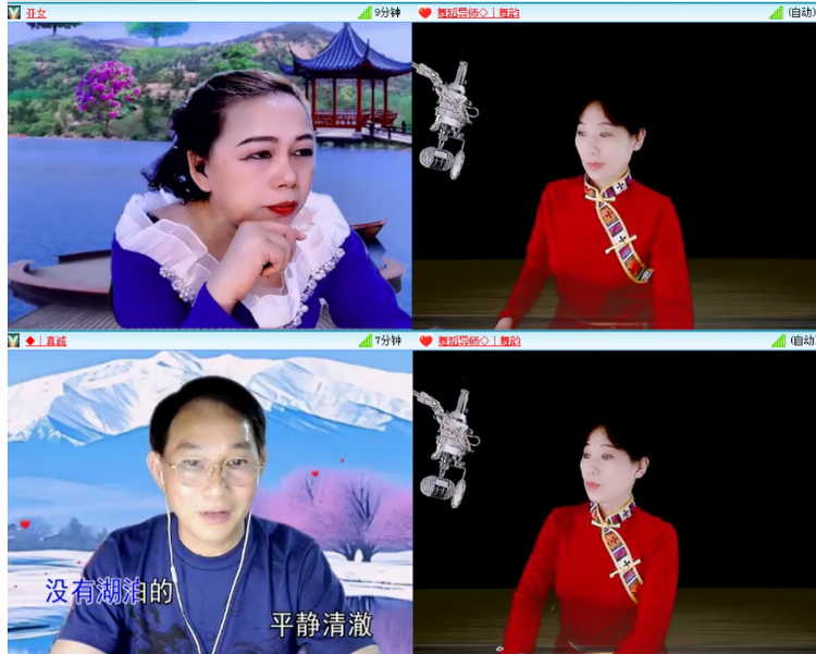 小浅🎤V娱热点