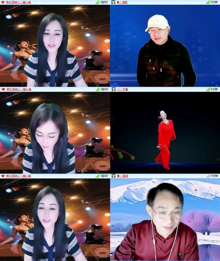 浓茶🎤V娱热点