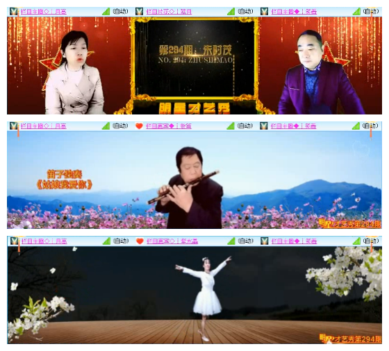 小路🎤V娱热点
