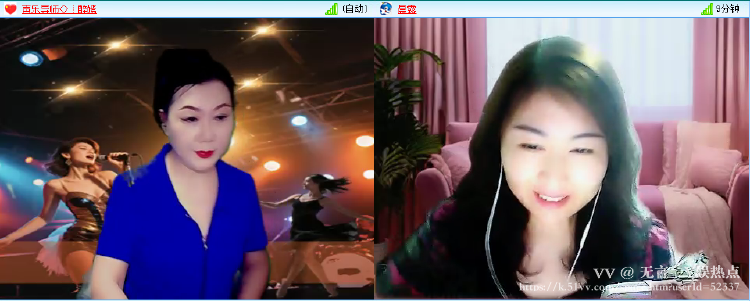 无言🎤V娱热点