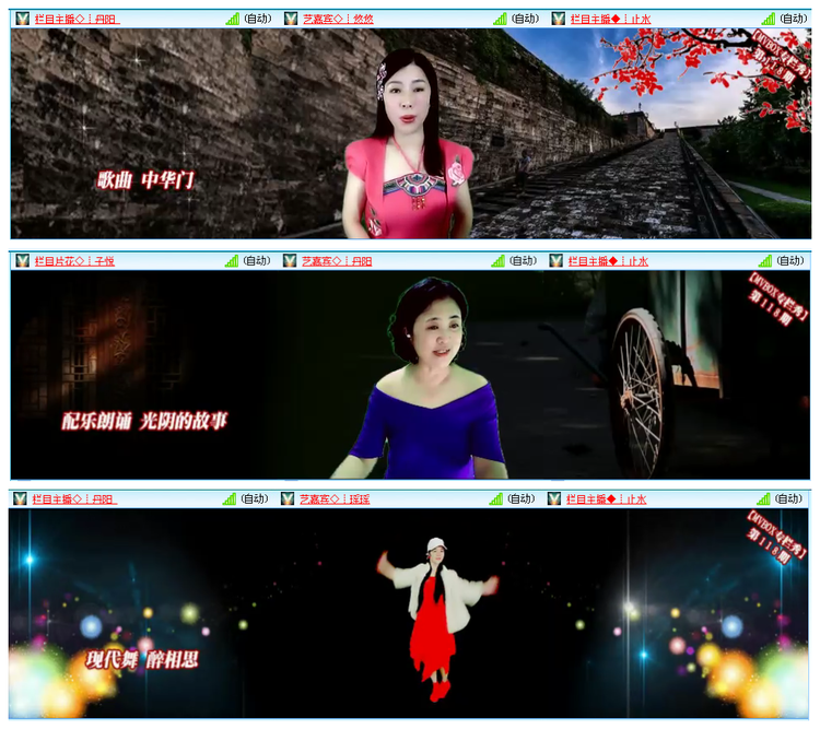 小浅🎤V娱热点