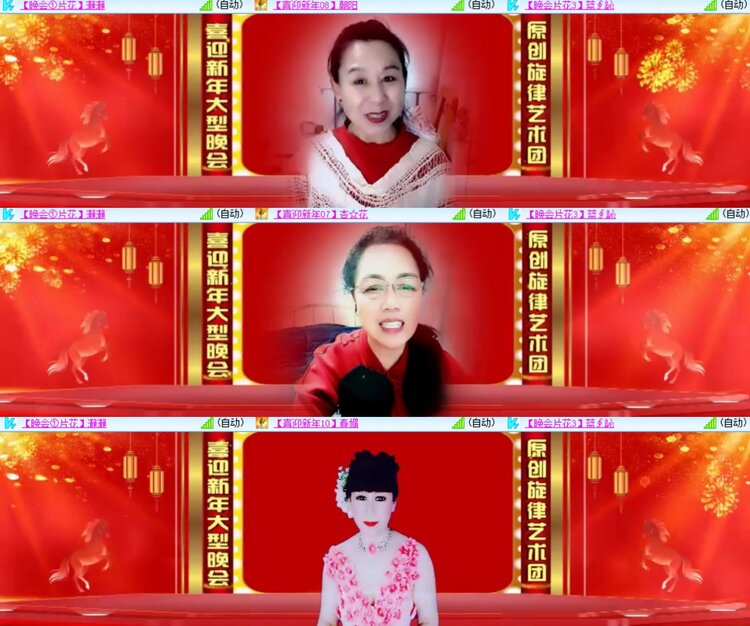 卓然🎤V娱热点