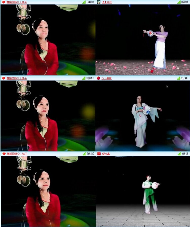 云中云🎤V娱热点