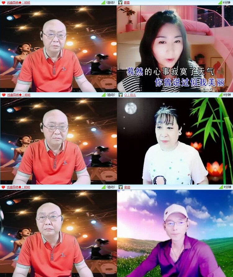 梅香🎤V娱热点