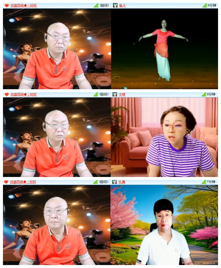 莹莹V娱热点