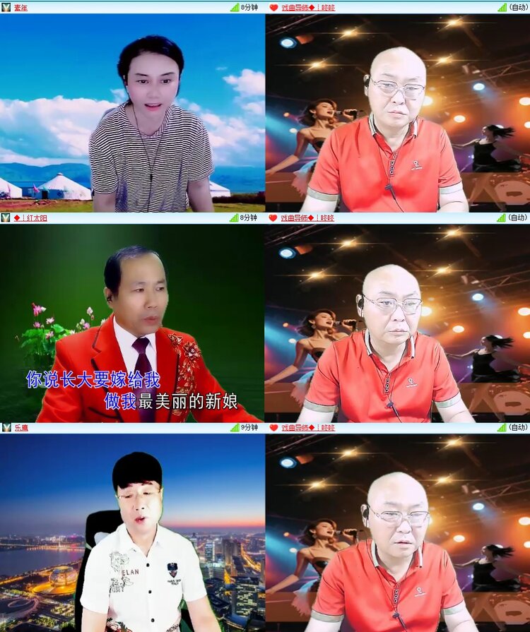 浓茶🎤V娱热点