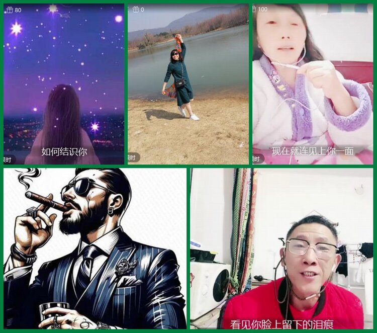 柠檬🎤V娱热点