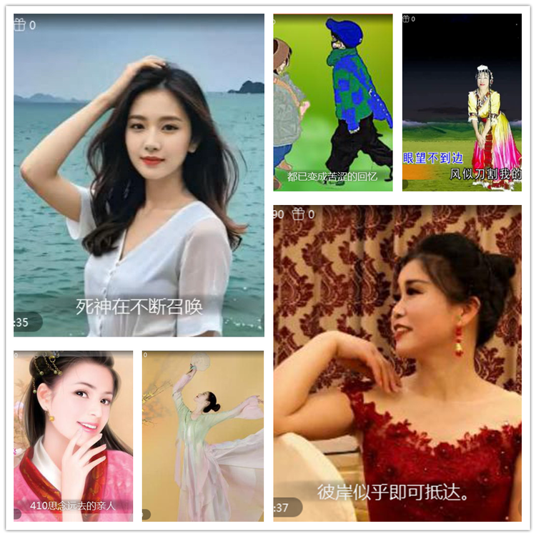 雪儿🎤V娱热点