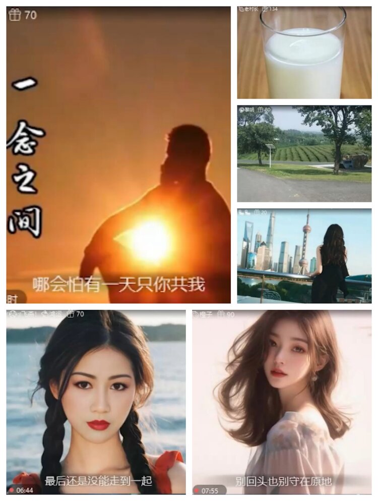 愉悦🎤V娱热点