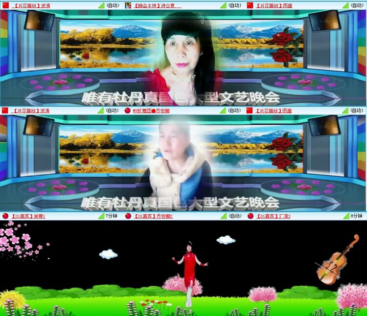 柠檬🎤V娱热点