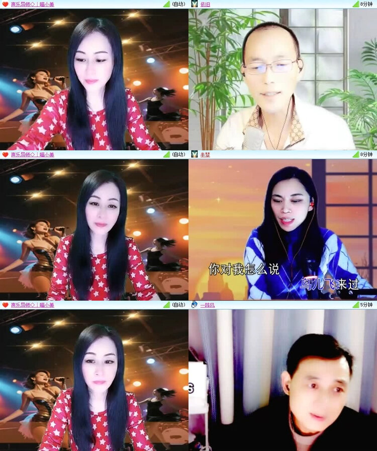 风景🎤V娱热点