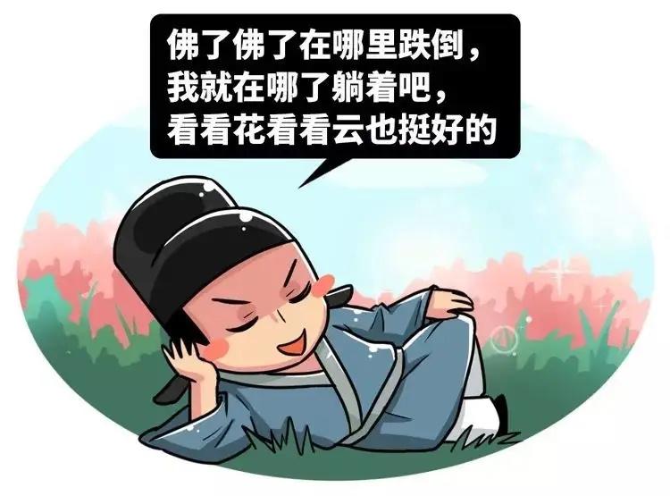 (首發)王維詩畫俱佳,他的音樂造詣更是頂呱呱