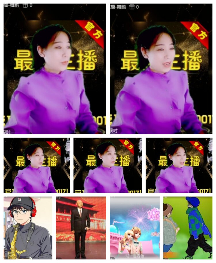 飞沙🎤V娱热点