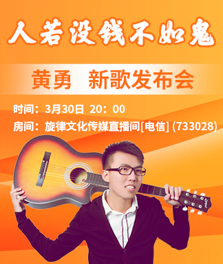 彩虹🎤V娱热点