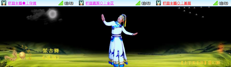 愉悦🎤V娱热点