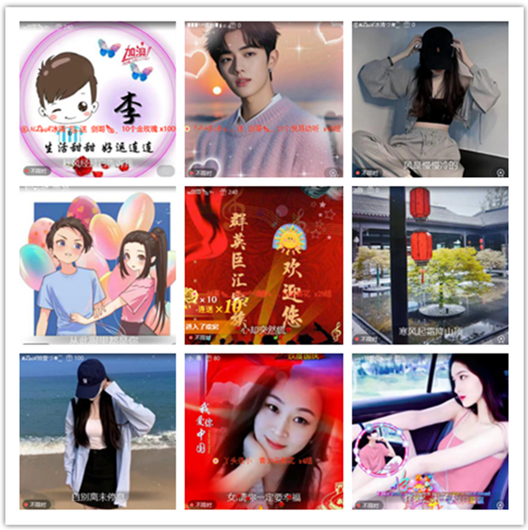 墨馨儿🎤V娱热点