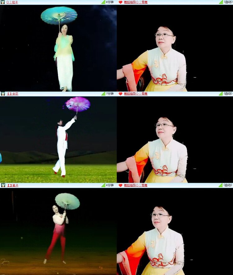 浓茶🎤V娱热点