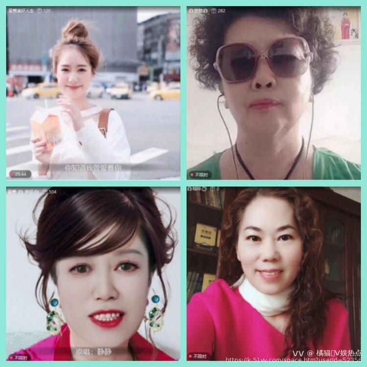 橘猫🎤V娱热点