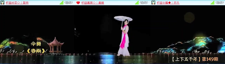 记者-无言