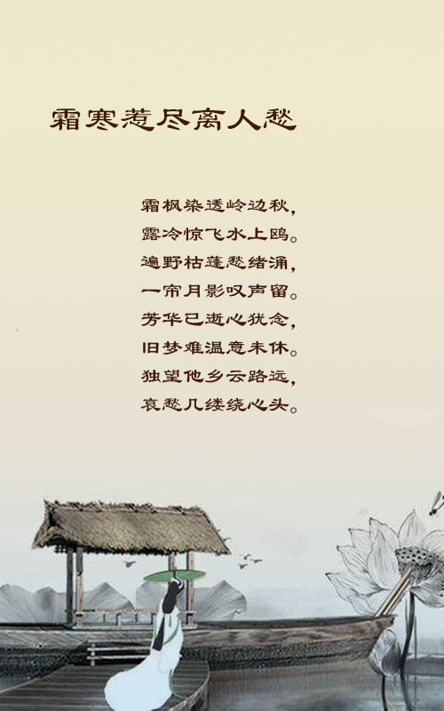 落雪🎤V娱热点