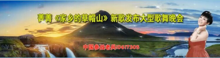 柠檬🎤V娱热点