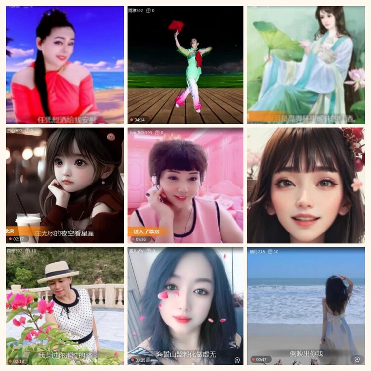 落雪🎤V娱热点