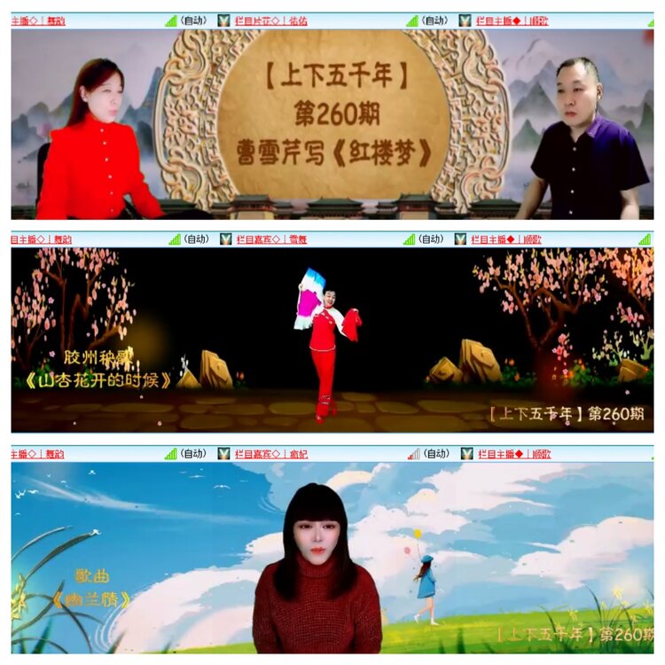 小浅🎤V娱热点