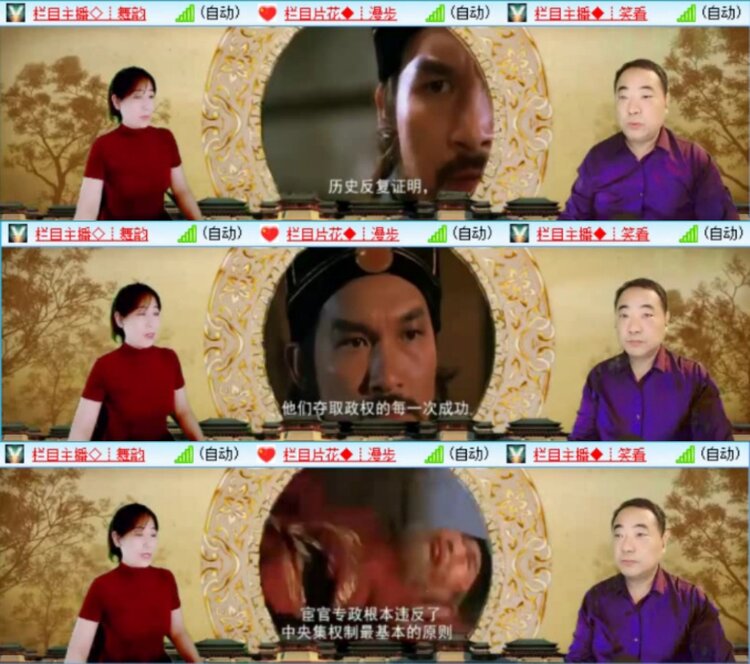 芯薇🎤V娱热点