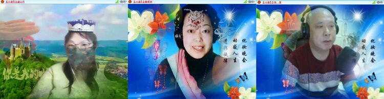 思点🎤V娱热点