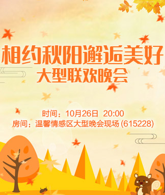 小敏🎤v娱热点