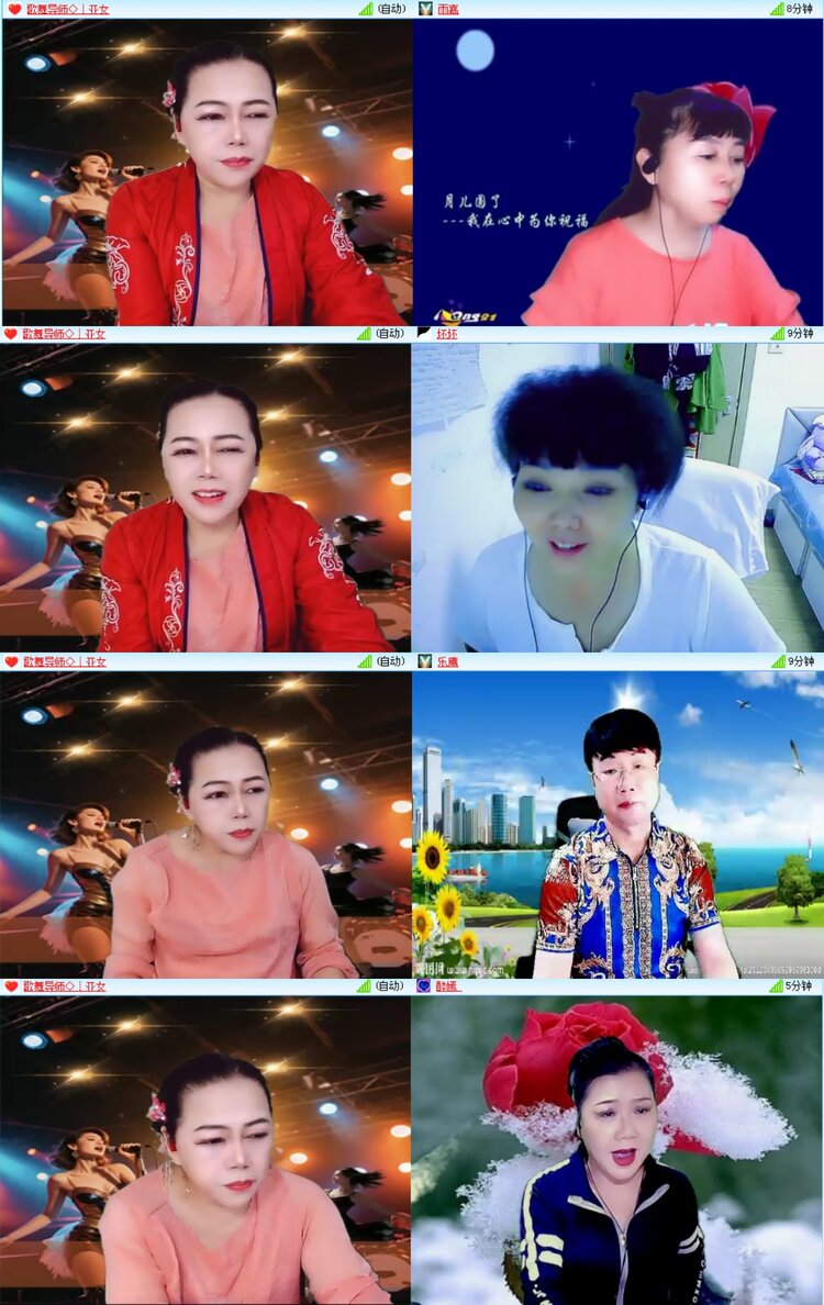 无言🎤V娱热点
