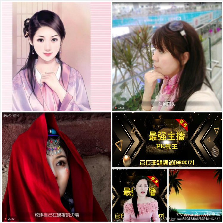 无言🎤V娱热点