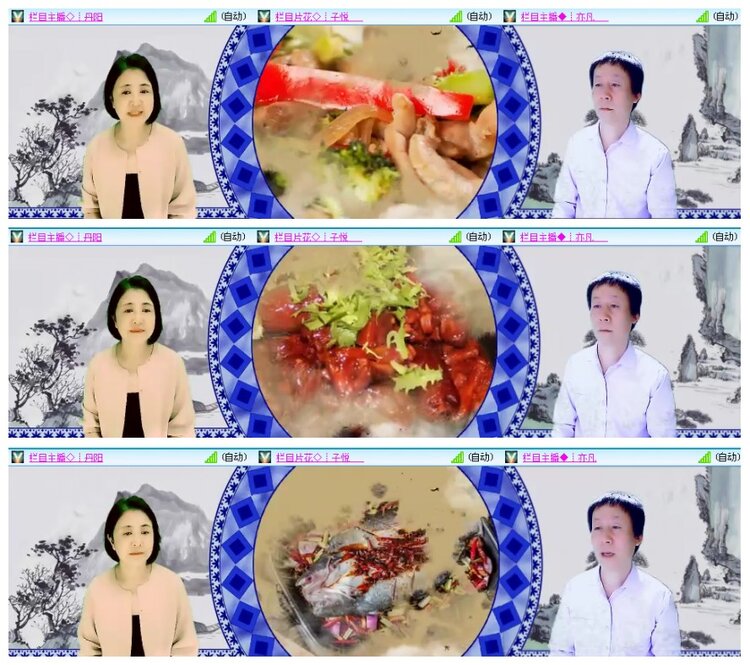 背影🎤V娱热点