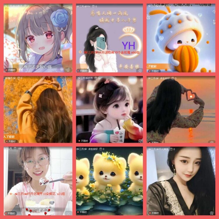 云中云🎤V娱热点