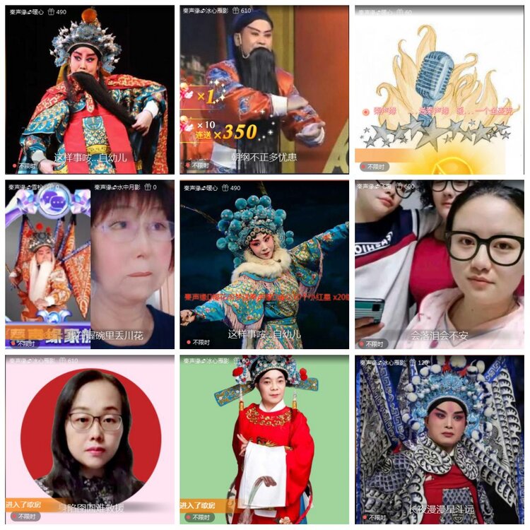 凡人🎤V娱热点