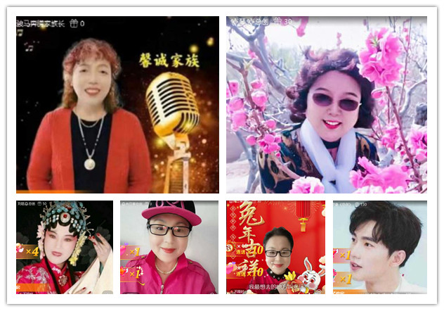 沛滢🎤V娱热点