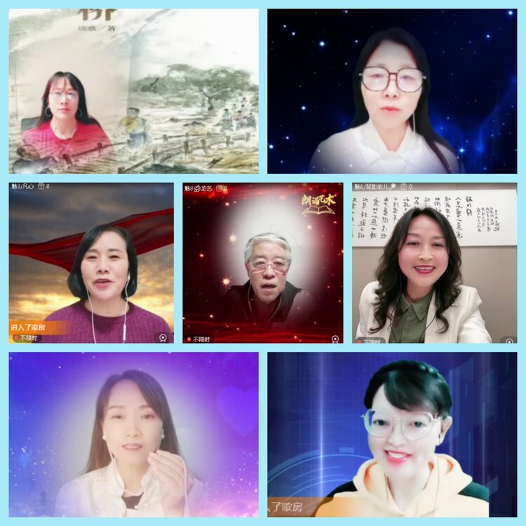 曾经🎤V娱热点