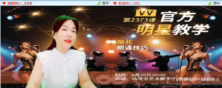 纳兰＿🎤V娱热点
