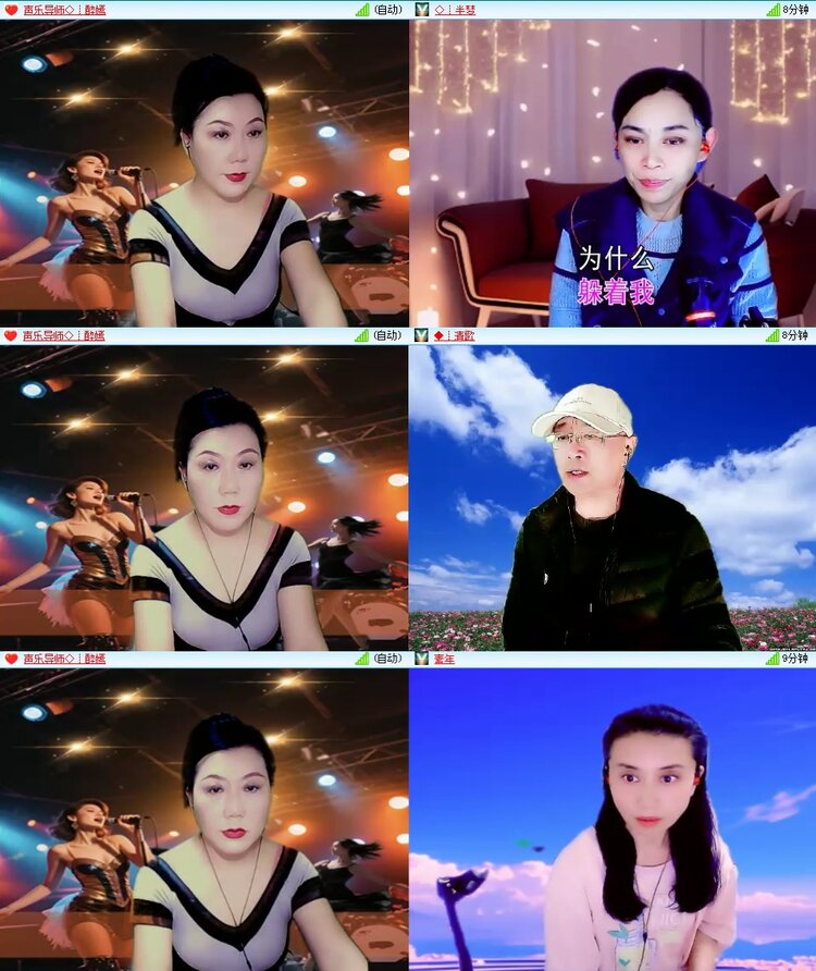 思点🎤V娱热点