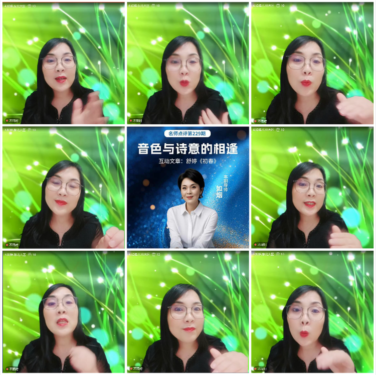 无言🎤V娱热点
