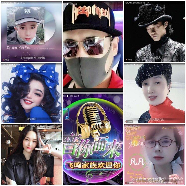 愉悦🎤V娱热点